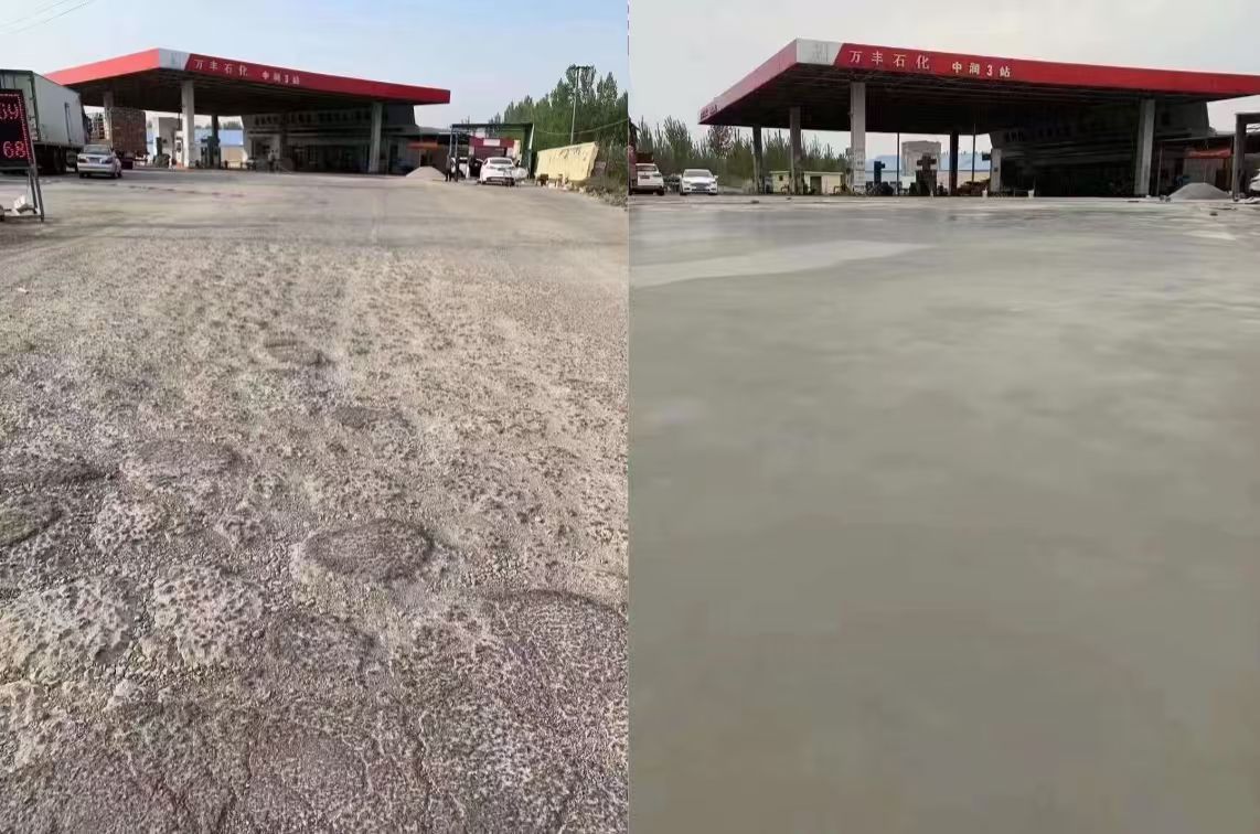 唐海水泥道路抢修料 混凝土地面修补砂浆