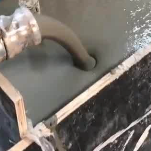 唐海灌浆料什么型号的能灌小缝隙
